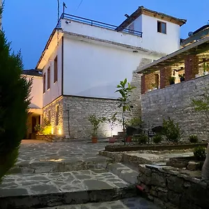 https://eri-guest-house.albaniahotels.org